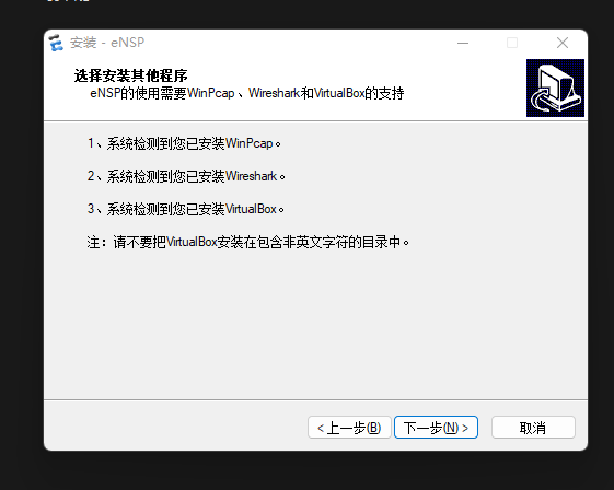 image-20221112145619638
